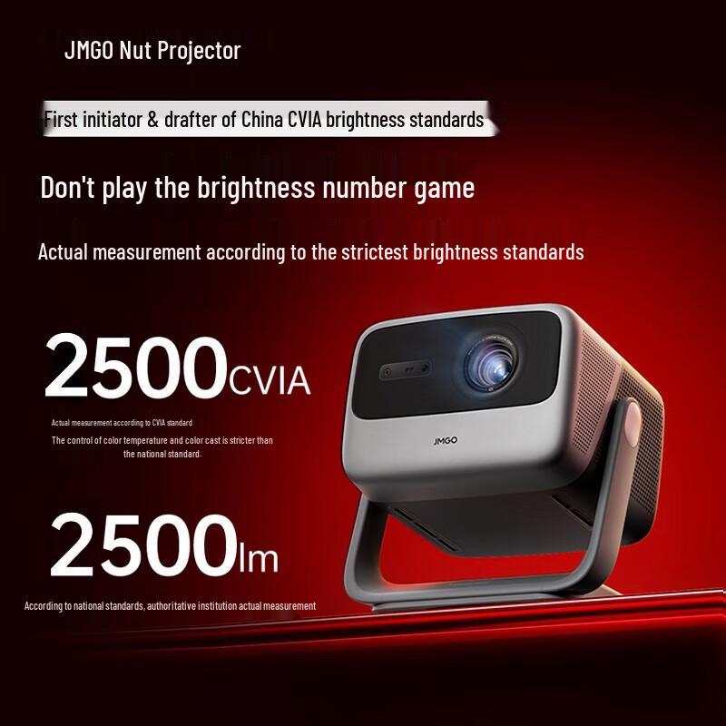 

JMGO N1S Pro 4K Laser Projector (CN version)
