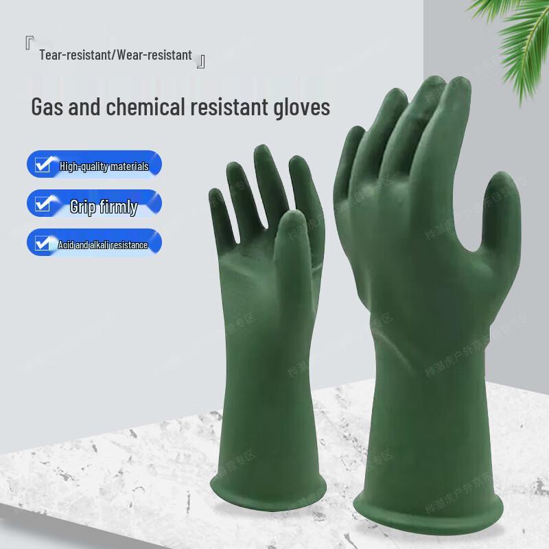 Huapeng Tiger Industrial Chemical Resistant Gloves