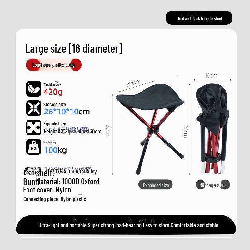 Portable Outdoor Telescopic Folding Camping Chair - Stainless Steel Fishing Stool