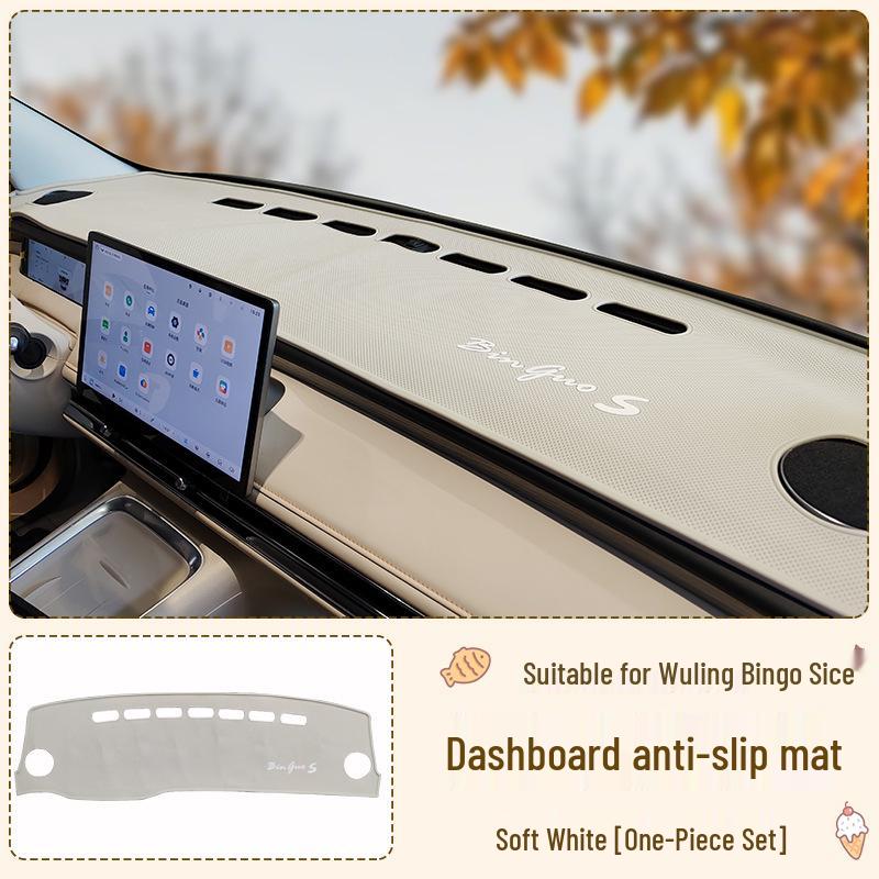 Bingguo S Car Sunshade: Fits 25 Models - Interior Sun Protection, Anti-Slip Dashboard Mat, Light-Blocking, Decorative Modification.