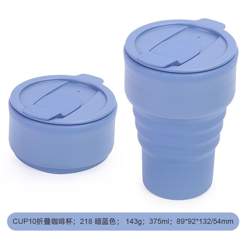 Silicone Collapsible Coffee Cup Portable Travel Mug Office Gift Foldable Water Bottle
