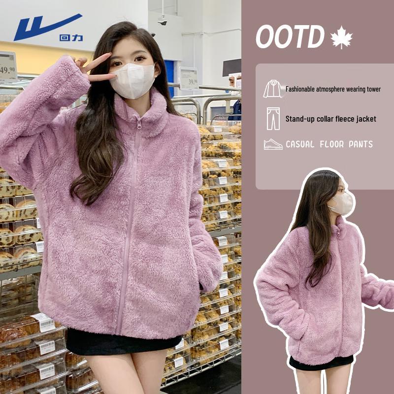 

Женский плюшевый утолщенный флисовый кардиган Huili M