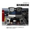 Chamelo VR3039 Drift Series Wellington Black Slide-On Sunglasses, Photochromic, Polarized, Style, Black, (Matte Flare)
