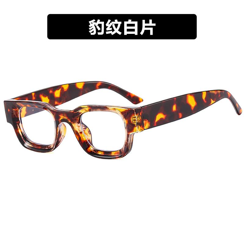 

Квадратные вогнутые солнцезащитные очки Модные солнцезащитные очки Ретро солнцезащитные очки Тренд PC film