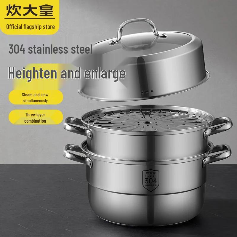 

COOKER KING 304 Stainless Steel 3-Layer Steamer Pot