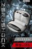 ELECOM Gadget Pouch Zero Shock Polyester S Size Black ZSB-GP01PSBK