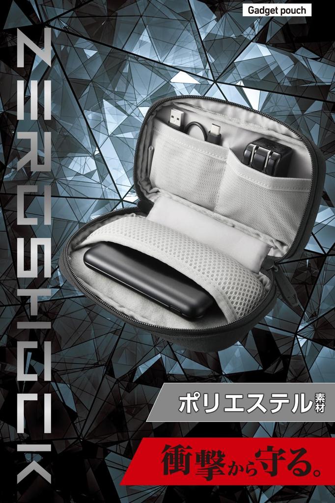 ELECOM Gadget Pouch Zero Shock Polyester S Size Black ZSB-GP01PSBK