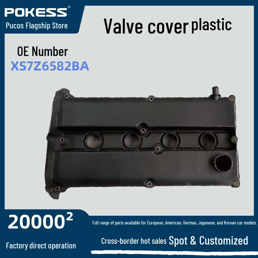 

Valve Cover Plastic for Focus AU 2004-2011 Models XS7Z6582BA XS7G6M293BF