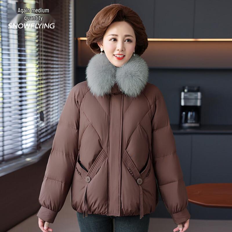 Xuezf Women's Winter Fox Fur Collar Down Jacket