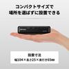 [Exclusive To .co.jp] Buffalo Giga Compatible Switching Hub 5 Ports Plastic Housing AC Power Supply Wall Mount Japanese Manufacturer Eco Package Black