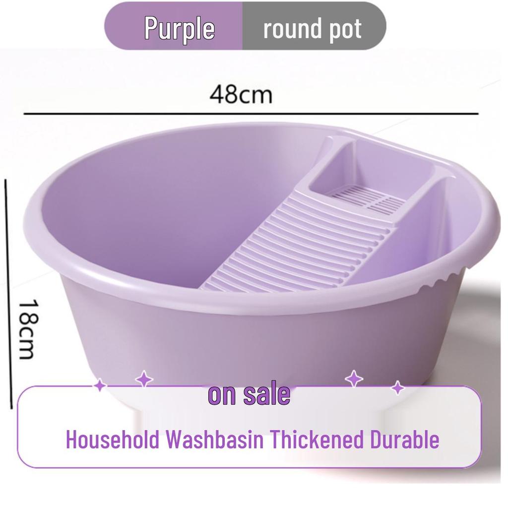 Children's and Baby Clothing Hand Wash Basin with Rubbing Board for Underwear and Socks
