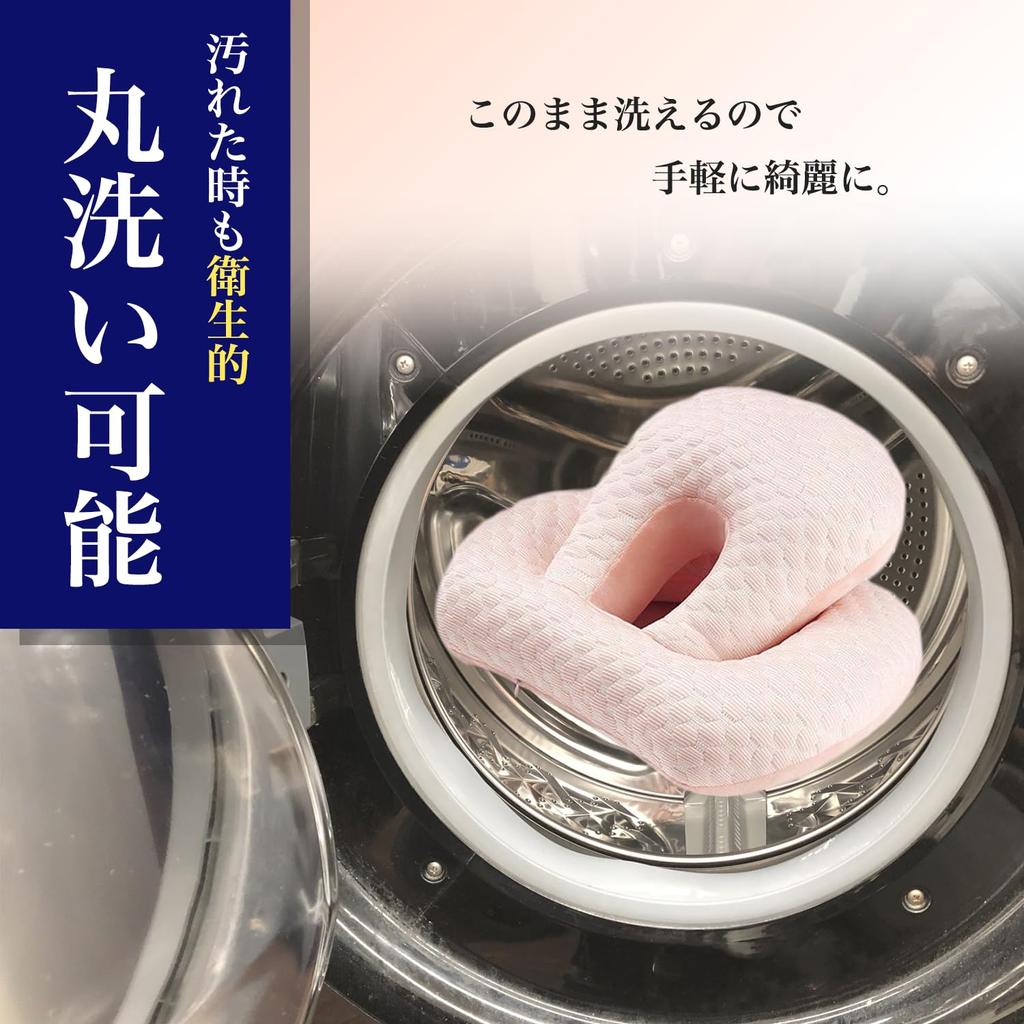 Crystal Craft Face-Down Pillow, Cushion, Perfect for Naps, Napping, and Relieving Stiff Shoulders, Stylish [Pink]