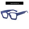 2023 Retro High-End Women's Anti-Blue Light Square Eyeglass Frame
