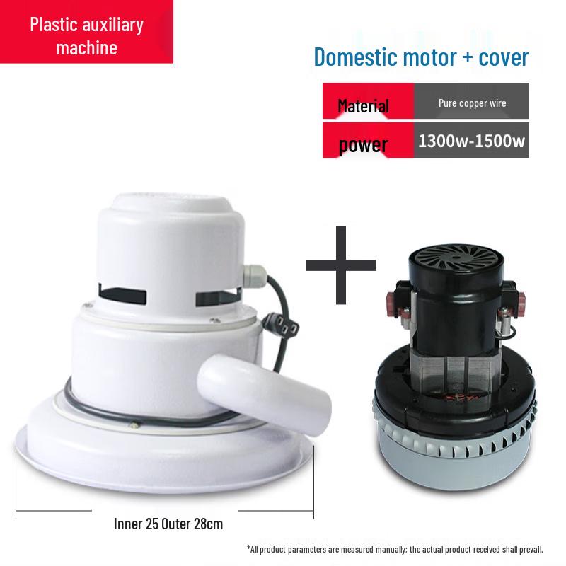 Aokewen Vacuum Feeder Motor Kit
