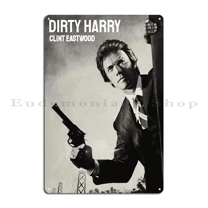 Klimt Eastwood Clint Eastwood Cigar Dirty Harry Clint Eastwood Metal Wall Pub Customize Garage Decoration Mural Tin Sign Poster 20x30cm(7.8x11.8inch)