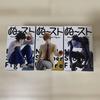 DEATH NOTE L Noodle Stopper Figure Furyu 3set free shipping JAPAN
