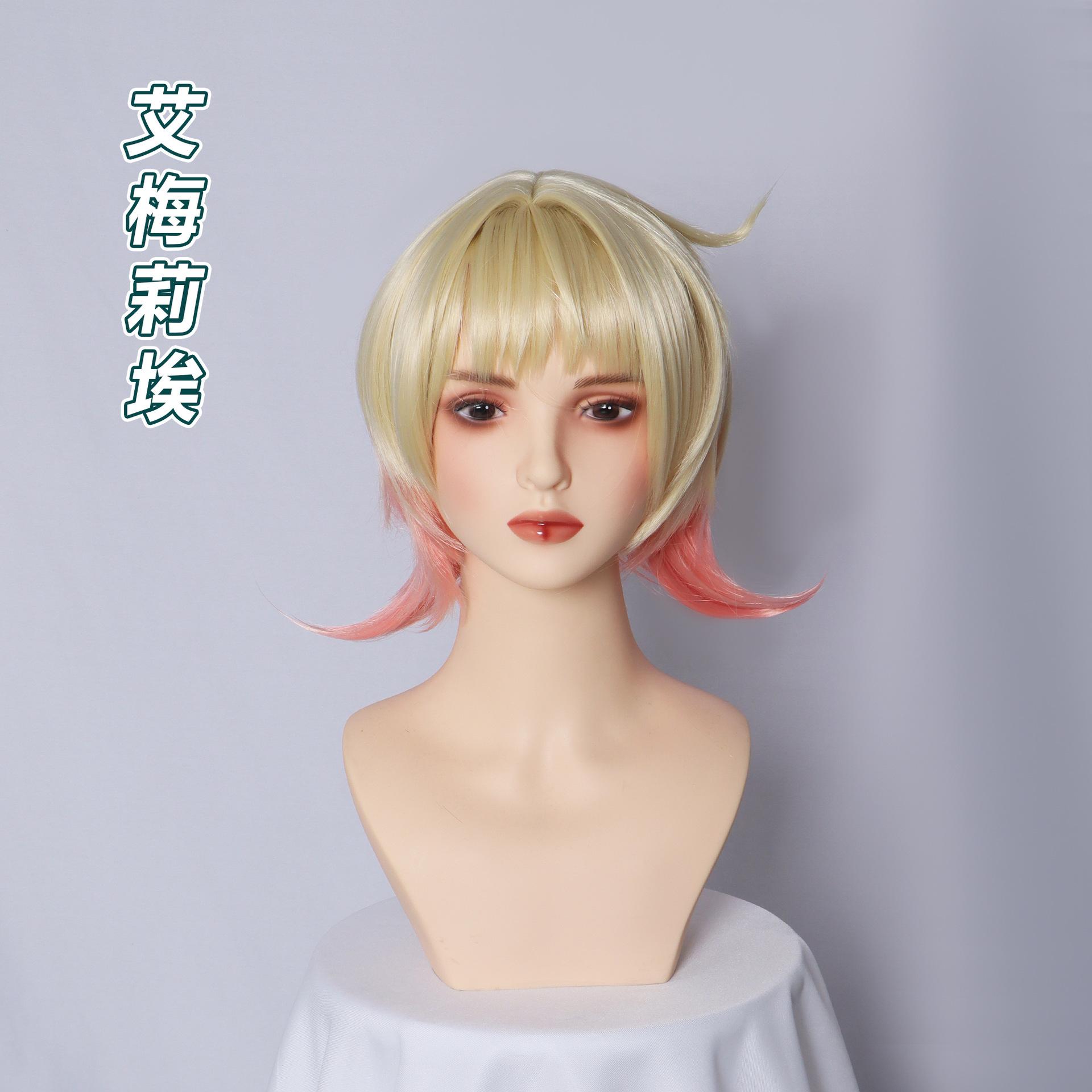 

Костюм Mixer Cos Genshin Impact Amelia Косплей Игровой Анимационный Ролевой Костюм Полный Комплект one size