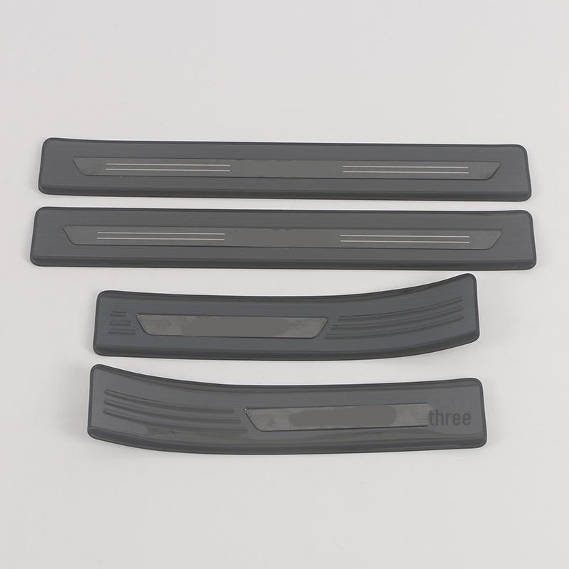Geely 23 Galaxy L7 Stainless Steel Threshold Decorative Stickers & Anti-Scratch Welcome Pedal Trim