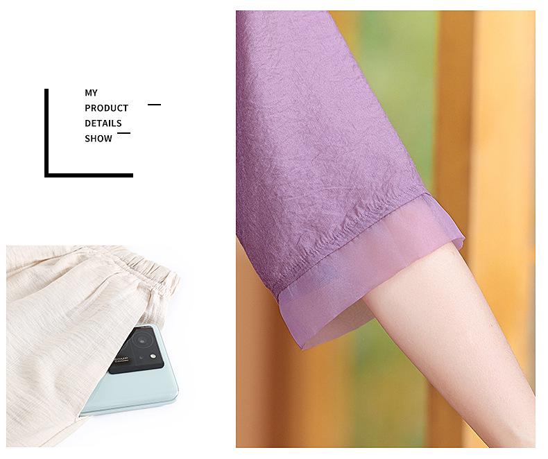 2024 Trendy Summer Mid-Sleeve Top Set for Middle-Aged & Elderly Women