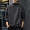 Heren Herfst Retro Geborduurde Zware Half-Ritssluiting Losse Pasvorm Opstaande Kraag Hoodie Pullover