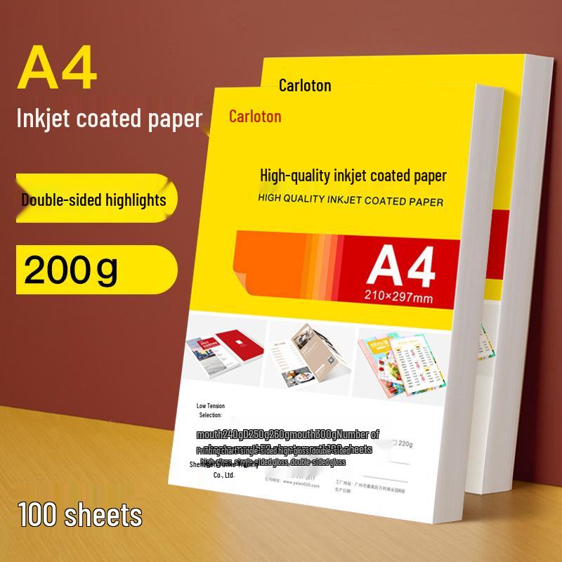 Hârtie Foto Acoperită cu Luciu Ridicat - A4/A3, Față-Verso/O Parte, 200g pentru Imprimări Color