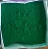 100g Eisenoxid Pigment Chromgrün Farbe Ziegelbau Keramik Farbpulver Pigment Hohe Farbkraft
