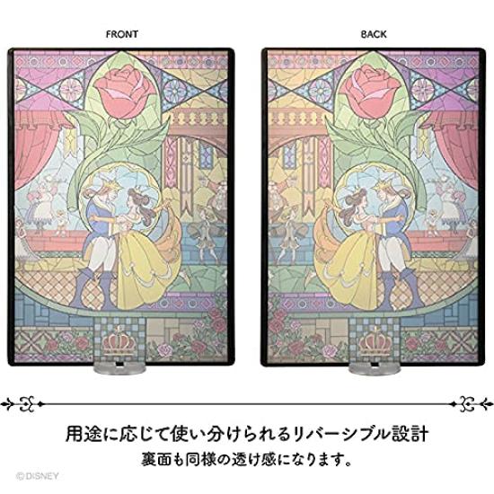 YAXEL Disney Beauty and the Beast Made in Japan with stand Stained glass style 263 x 185mm
