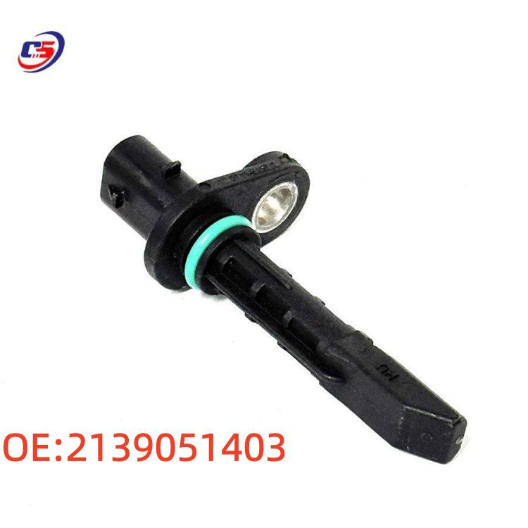 

Mercedes-Benz ABS Sensor A2139051403/A2139050601 2139051403