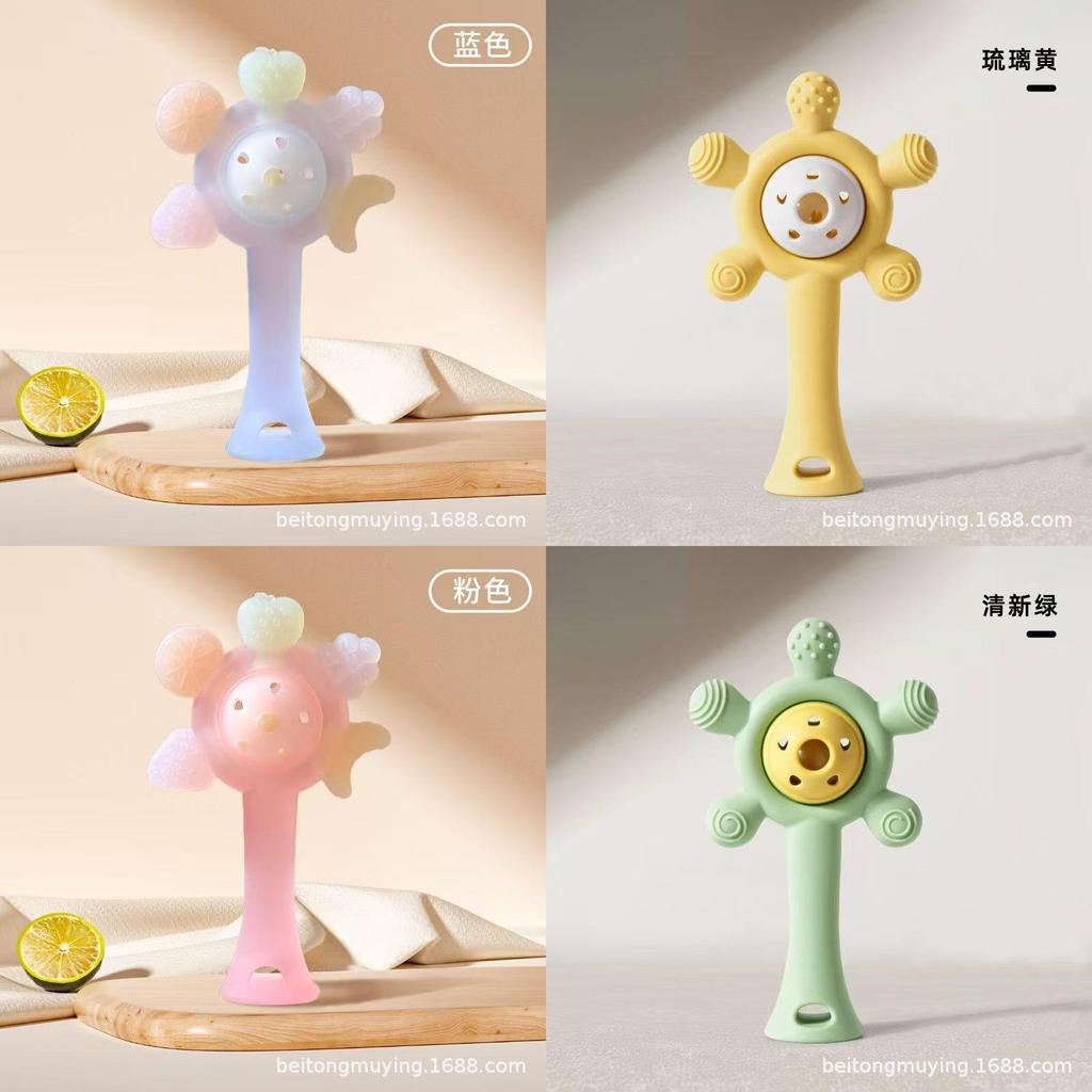Baby Silicone Teething Toy With Hand Rattle For Soothing And Chewing Fun