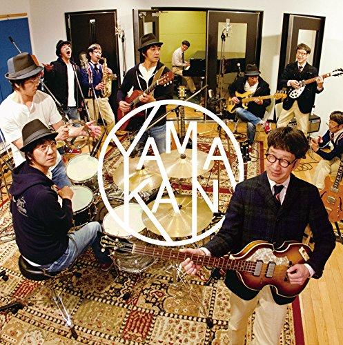 

Take Me Follow Me/Kioku Ni Gozn/Te Wo Tsunagitainda (Cd/Dvd)