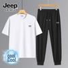 Jeep Spirit Men's Summer Ice Silk Quick Dry 2-Piece Sport Set