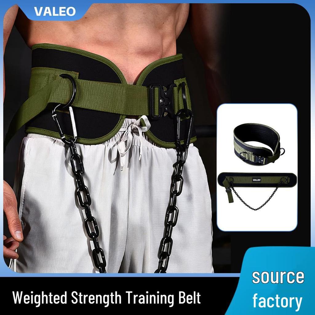 Weighted Fitness Belt with Lumbar Support for Pull-Ups, Squats, and Double Bar Exercises Featuring Iron Chain.