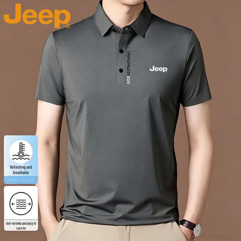 Jeep Men s Summer Business Casual Polo T-Shirt XXXXL