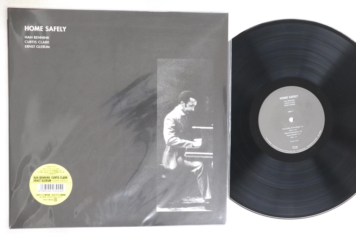 

LP Record HAN BENNINK CURTIS CLARK ERNST GL Home Safely 200g DIW3024 DIW 2004 Japan Jazz Used