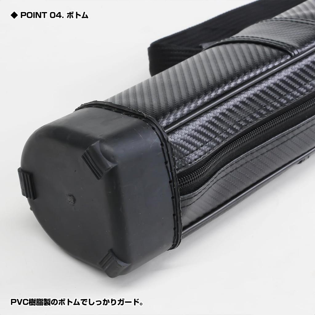 Osaka Fishing Gear Straight Rod OG4902R100K (OGK) Semi-Hard Case, Regular, 100cm, Black,