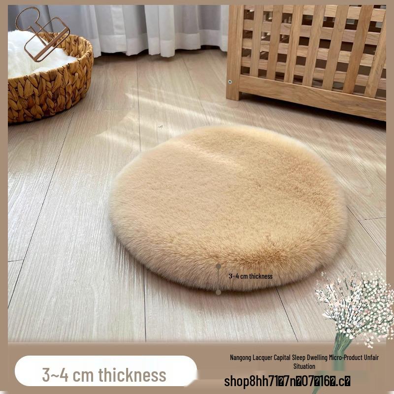 Plush Cat and Dog Nest: Warm Round Mat & Cushion for Winter