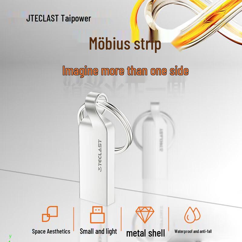 

TECLAST NMX 64GB USB 2.0 Metal Waterproof Flash Drive