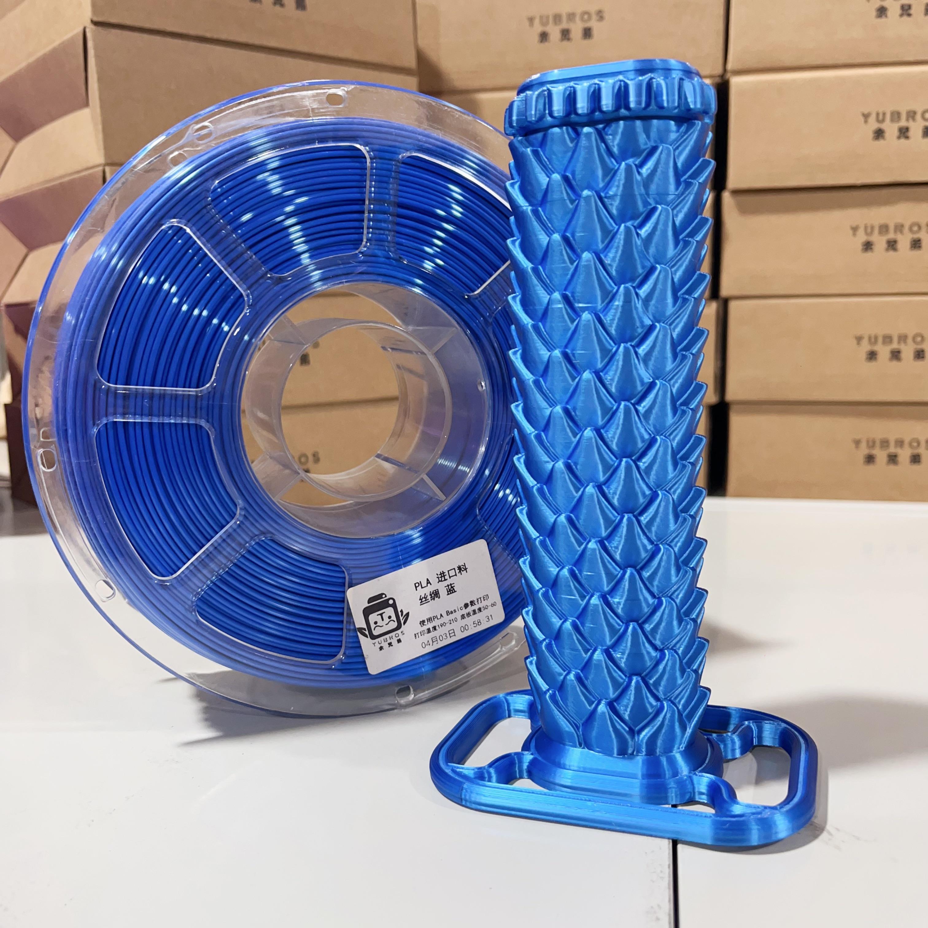 PLA Sik Blue Factory 3D Printer Filament PLA 1.75mm 1kg 3D Printing Plastic Consumable PLA&3D Printing Filaments&PLA