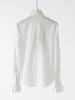 Allow Me to Shine Women's Ruffled High Neck White Poplin Cotton Shirt - Pony Brand Winter Collection