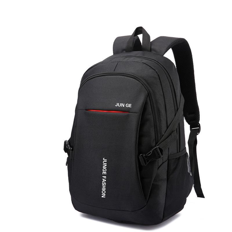 

Мужской рюкзак в корейском стиле большой вместимости для студентов и путешествий - Совместим с ноутбуком Small