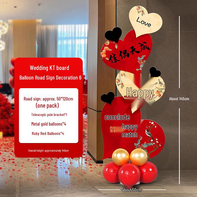 Wedding Balloon & KT Board Aisle Runner Decor: Outdoor Scenery Guide Sign