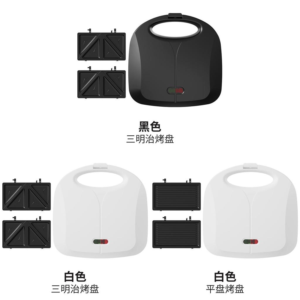 Multifunction Breakfast Sandwich Maker With Mechanical Control For Family Kitchen