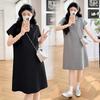 Trendy Korean-Style Summer Maternity Dress - Loose, Casual, Slimming Fit with High-End Lapel Design