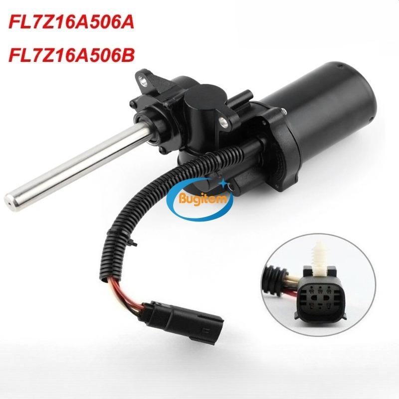 1PCS FL7Z16A506A FL7Z16A506B Right Power Running Board Motor Compatible with 2015-2017 Ford Expedition Lincoln Navigator