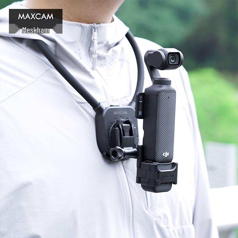 MAXCAM popruh na krk/hrudník pro DJI Osmo Pocket 3