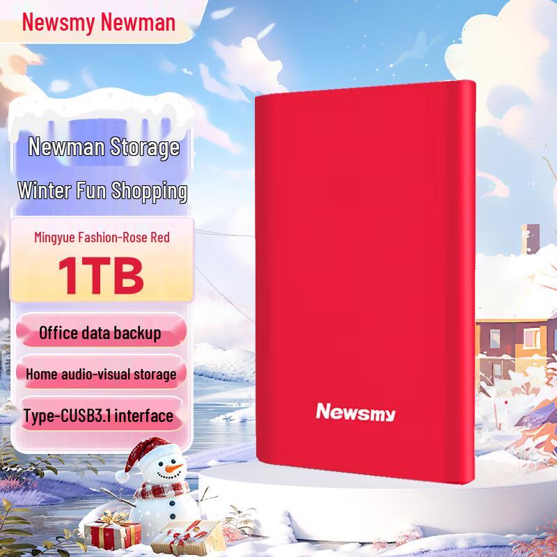 Newsmy Portable External Hard Drive