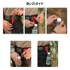 Plastic Bottle Holder with Mountain Climbing Carabiner (Removable) with Belt
