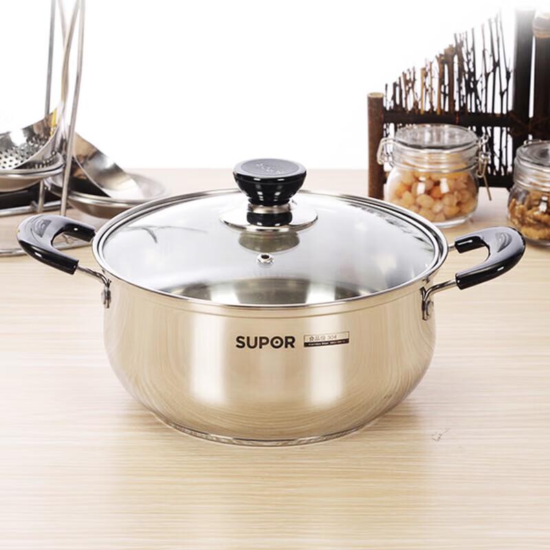 Supor 304 Stainless Steel 20cm Soup & Stew Pot