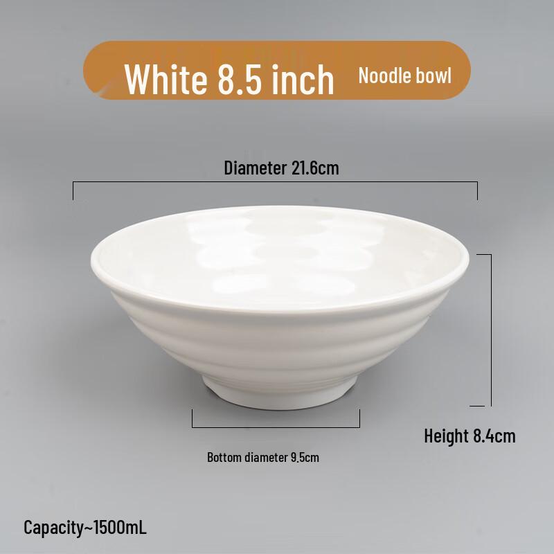 Thickened Melamine Imitation Porcelain Noodle Bowl