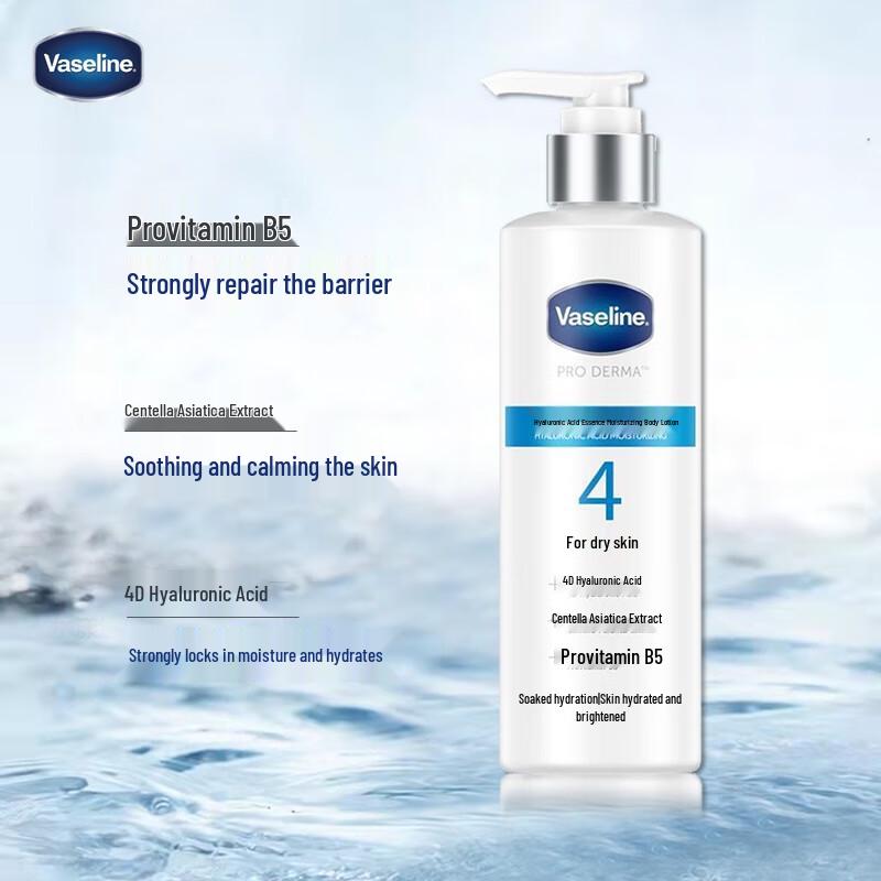 Vaseline Hyaluronsäure Feuchtigkeitsspendende Körperlotion (5er-Pack)